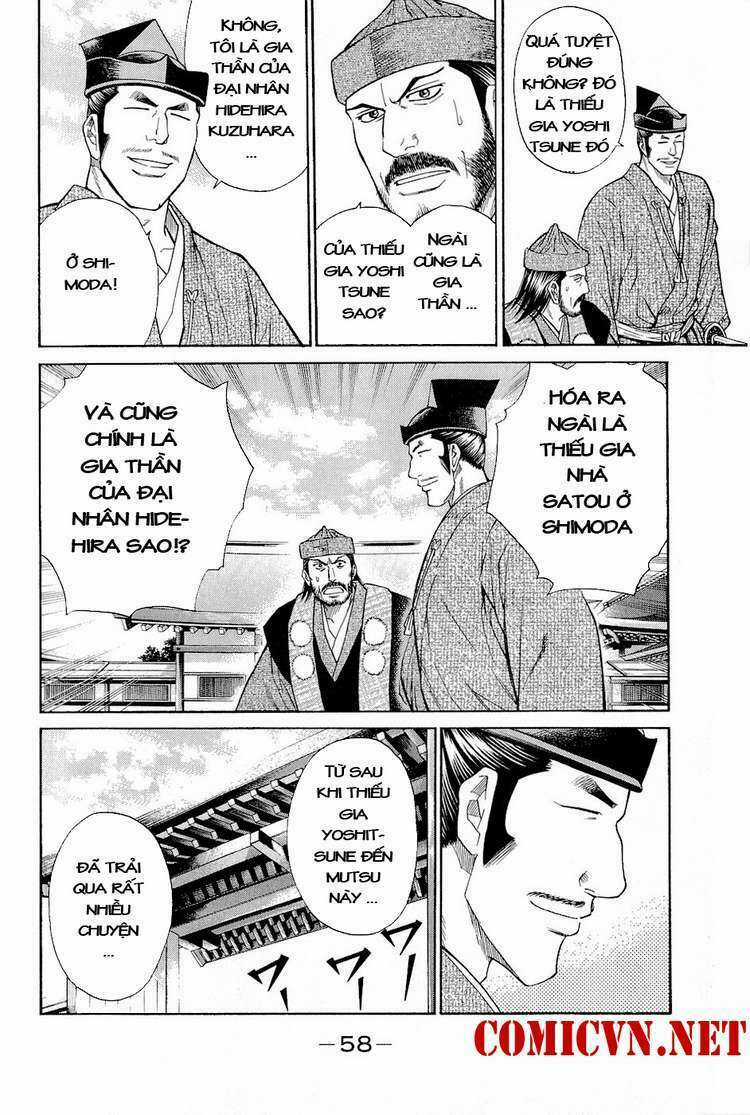 Thiếu niên vương phần 2 Chapter 1 trang 59