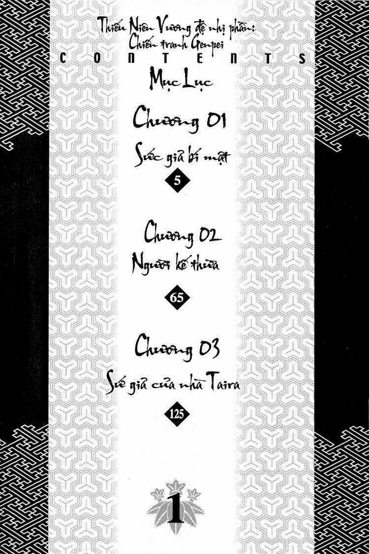 Thiếu niên vương phần 2 Chapter 1 trang 6