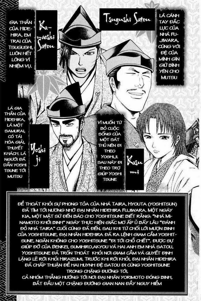 Thiếu niên vương phần 2 Chapter 10 trang 7