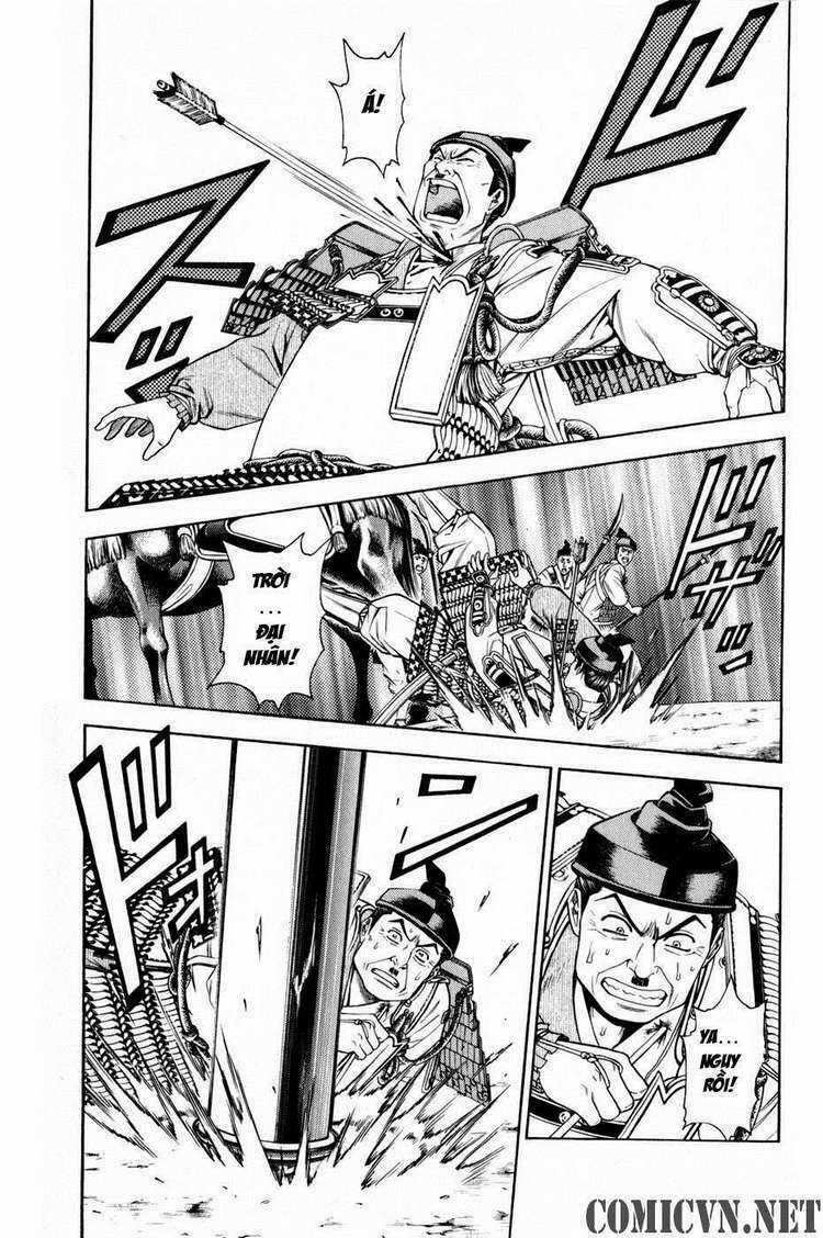 Thiếu niên vương phần 2 Chapter 12 trang 5