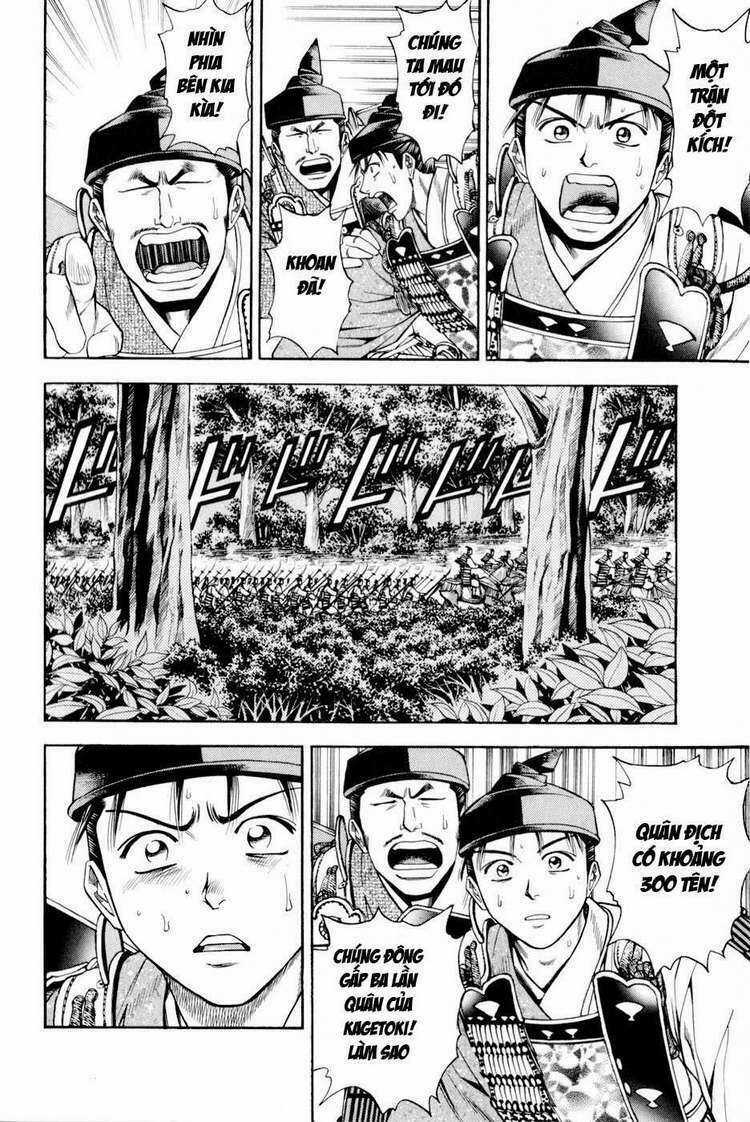 Thiếu niên vương phần 2 Chapter 12 trang 58