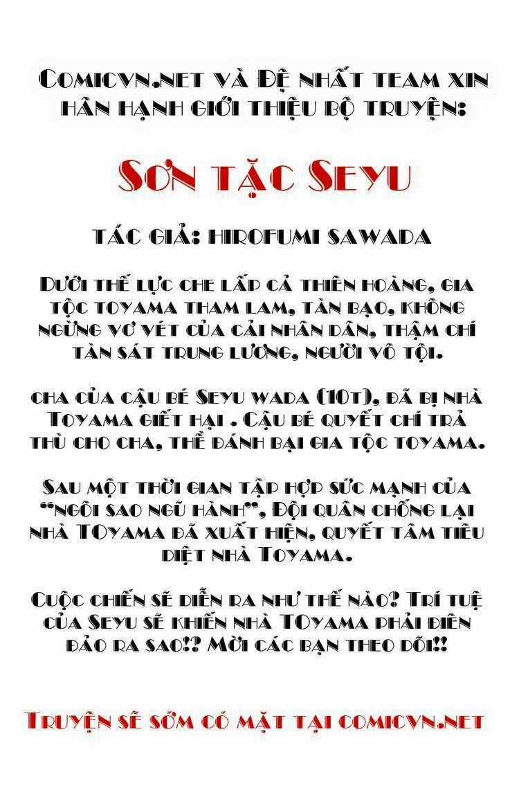 Thiếu niên vương phần 2 Chapter 12 trang 72