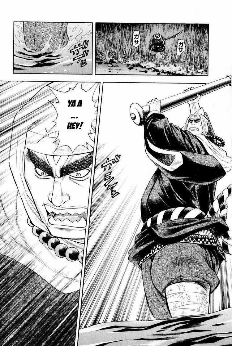 Thiếu niên vương phần 2 Chapter 13 trang 15