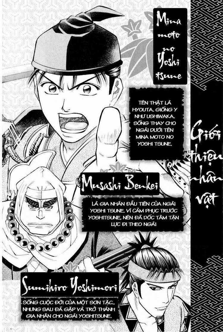 Thiếu niên vương phần 2 Chapter 13 trang 5