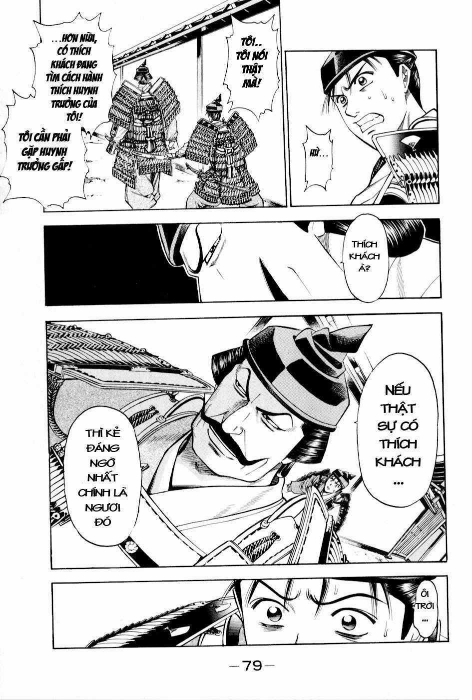 Thiếu niên vương phần 2 Chapter 14 trang 16