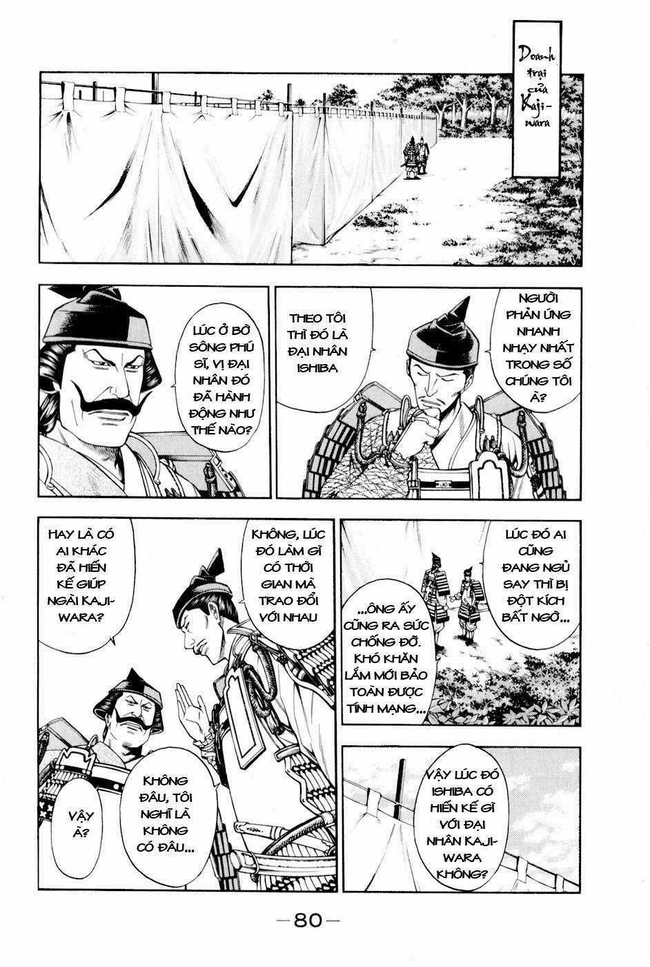 Thiếu niên vương phần 2 Chapter 14 trang 17