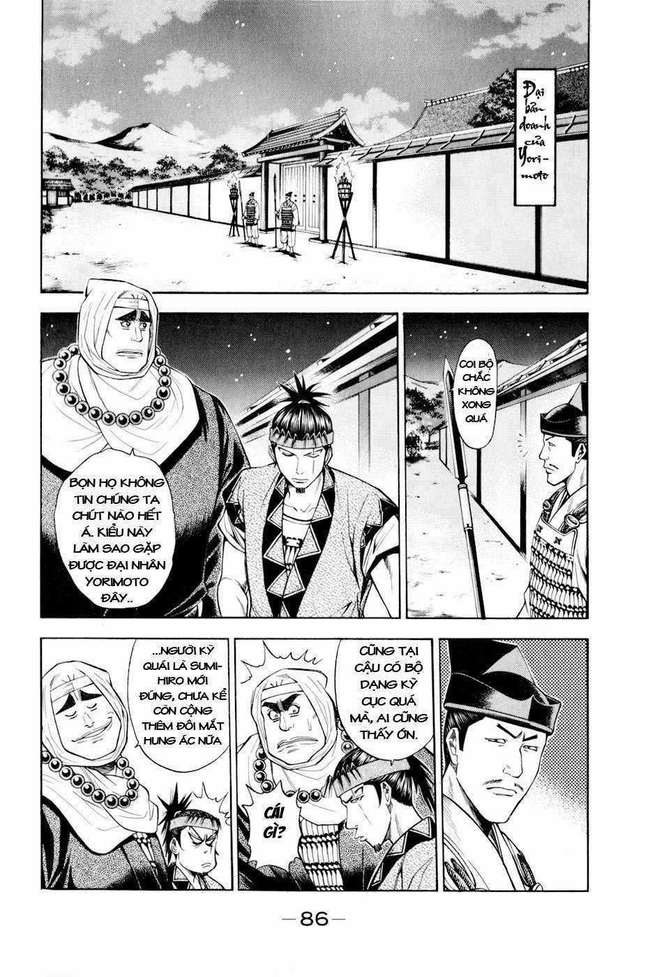 Thiếu niên vương phần 2 Chapter 14 trang 23