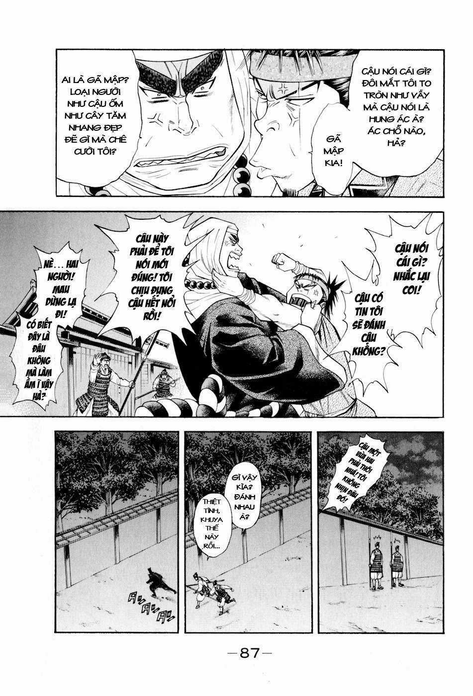 Thiếu niên vương phần 2 Chapter 14 trang 24