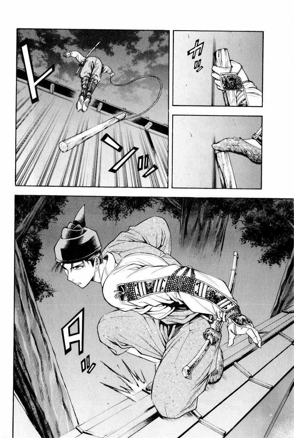 Thiếu niên vương phần 2 Chapter 14 trang 25