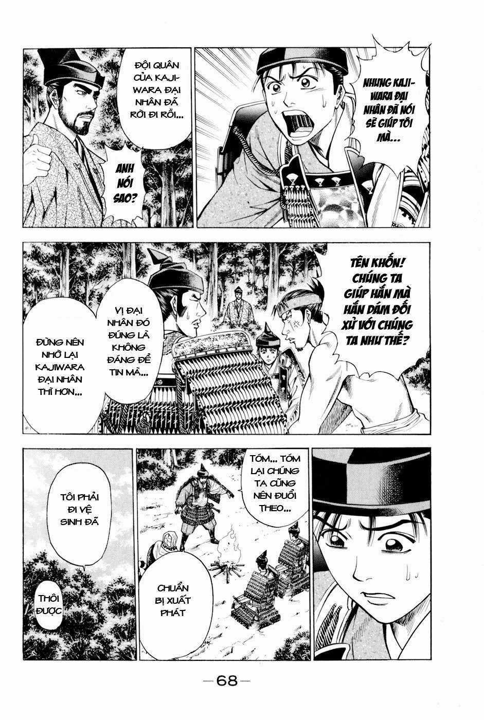 Thiếu niên vương phần 2 Chapter 14 trang 5