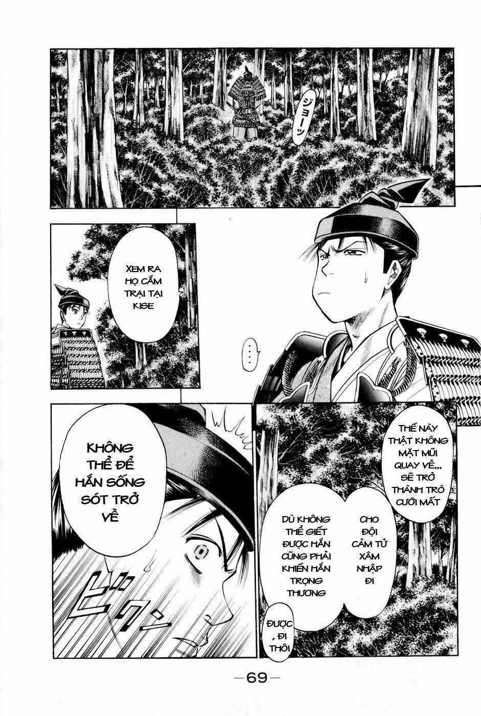 Thiếu niên vương phần 2 Chapter 14 trang 6