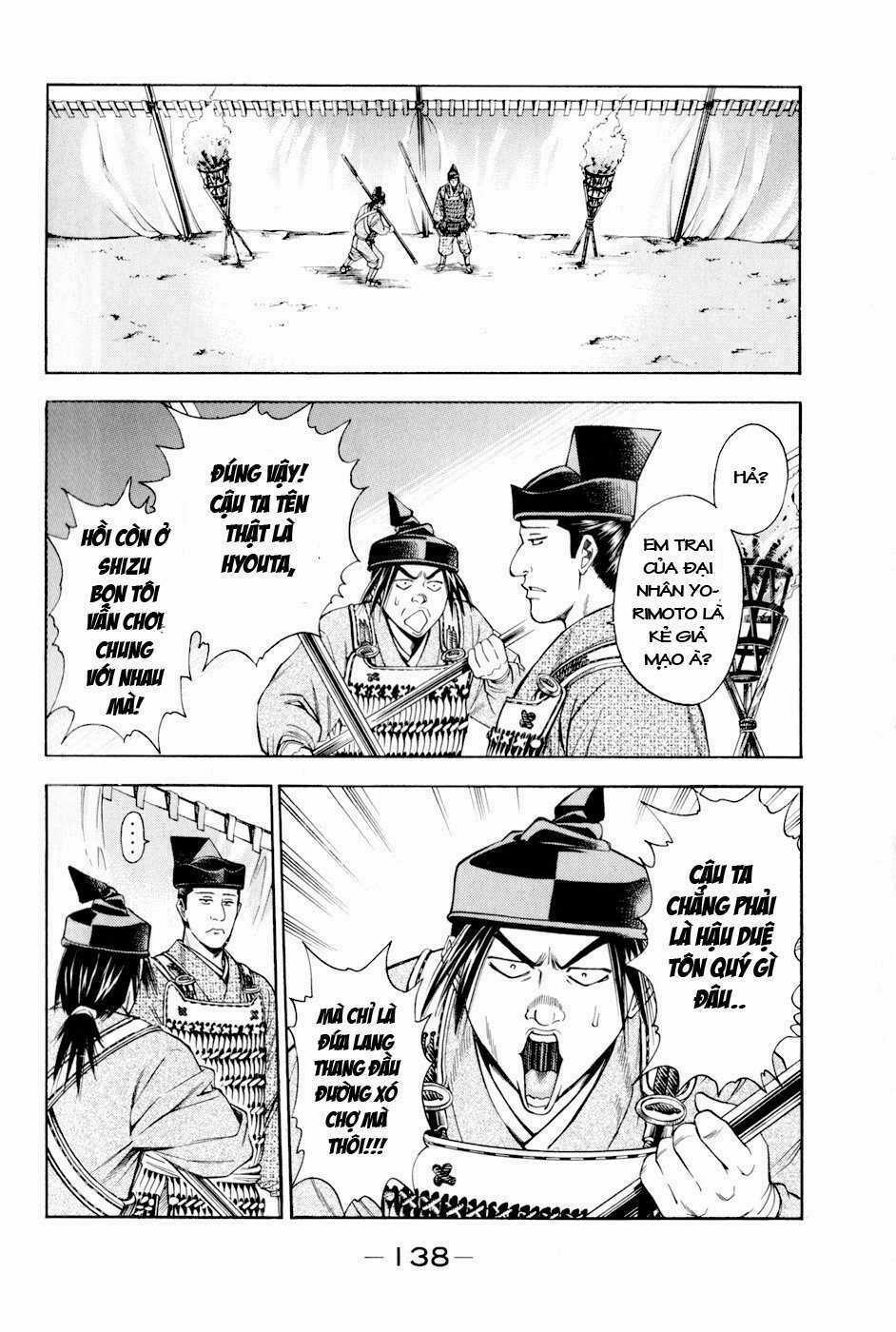 Thiếu niên vương phần 2 Chapter 15 trang 15