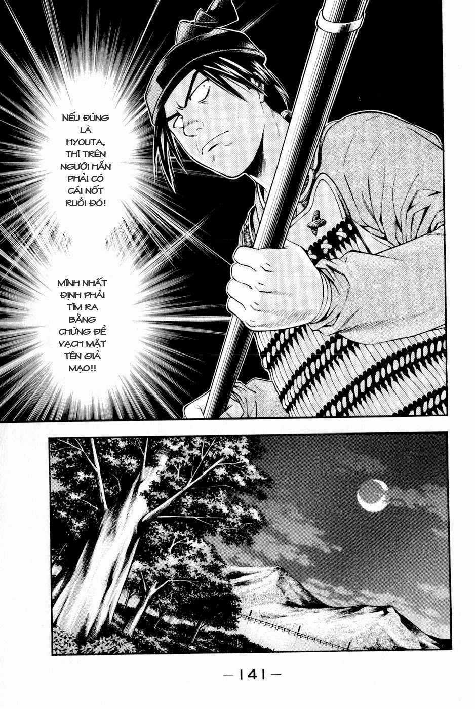 Thiếu niên vương phần 2 Chapter 15 trang 18