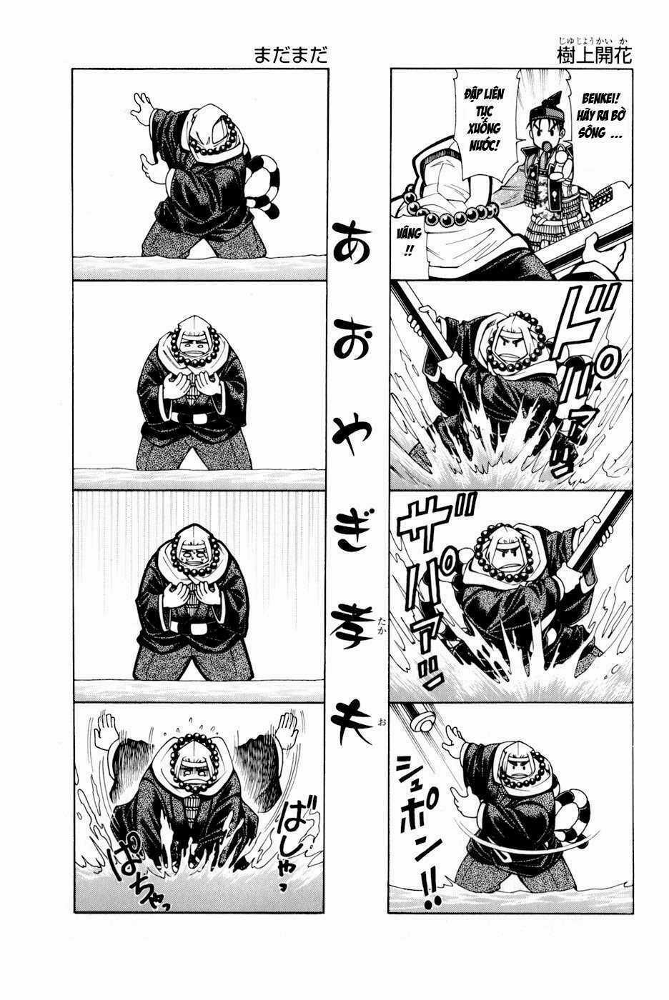 Thiếu niên vương phần 2 Chapter 15 trang 64