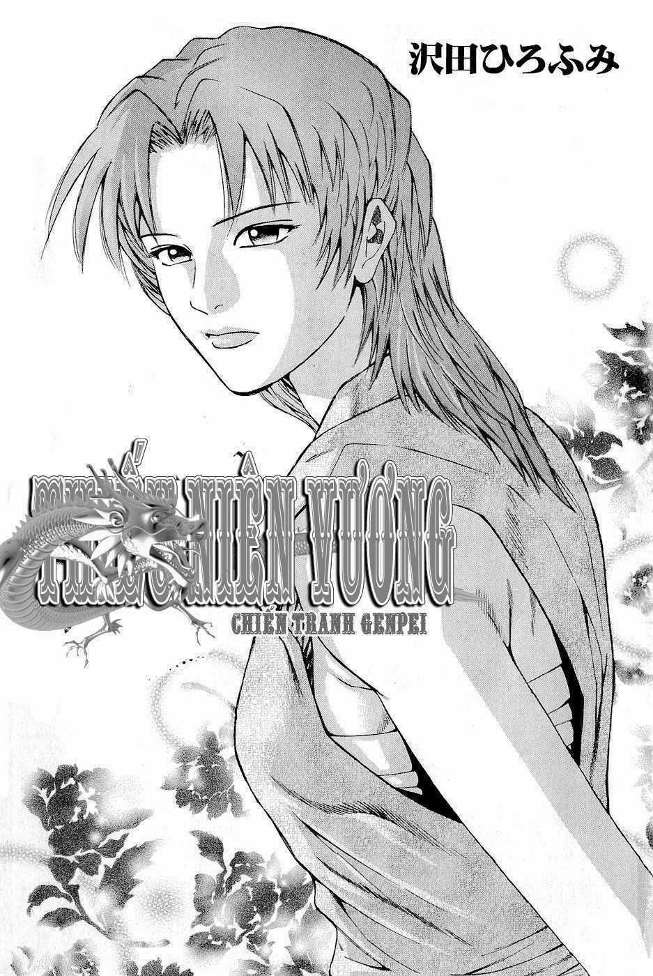 Thiếu niên vương phần 2 Chapter 16 trang 5