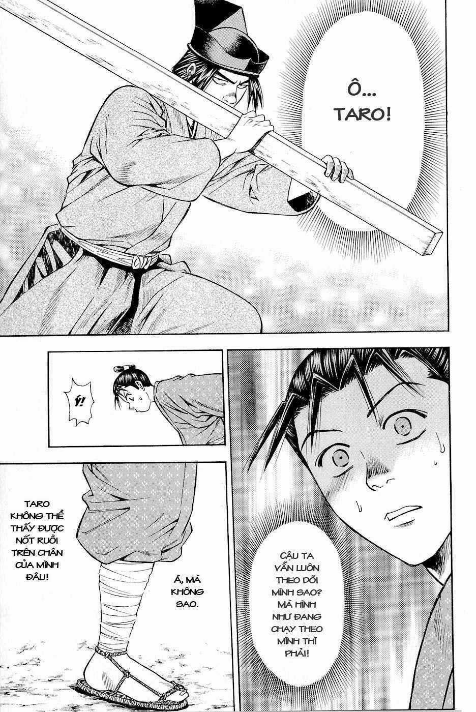 Thiếu niên vương phần 2 Chapter 17 trang 12