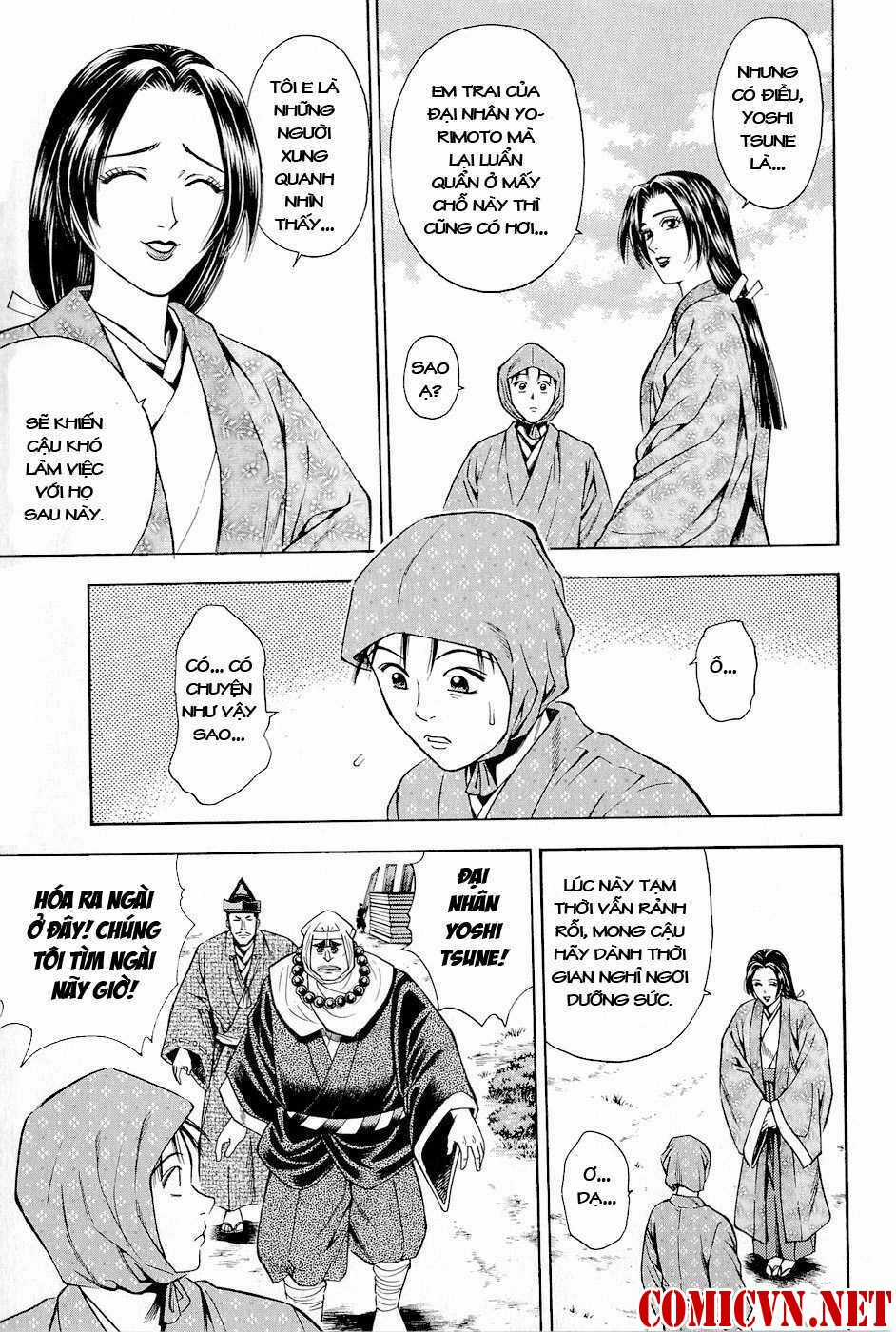 Thiếu niên vương phần 2 Chapter 17 trang 14