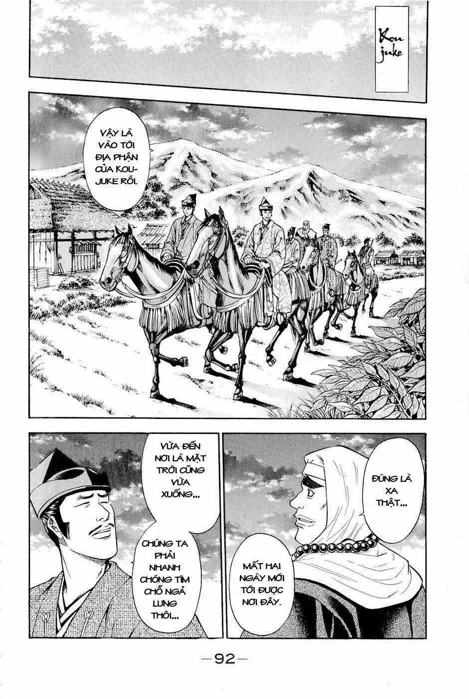 Thiếu niên vương phần 2 Chapter 17 trang 29