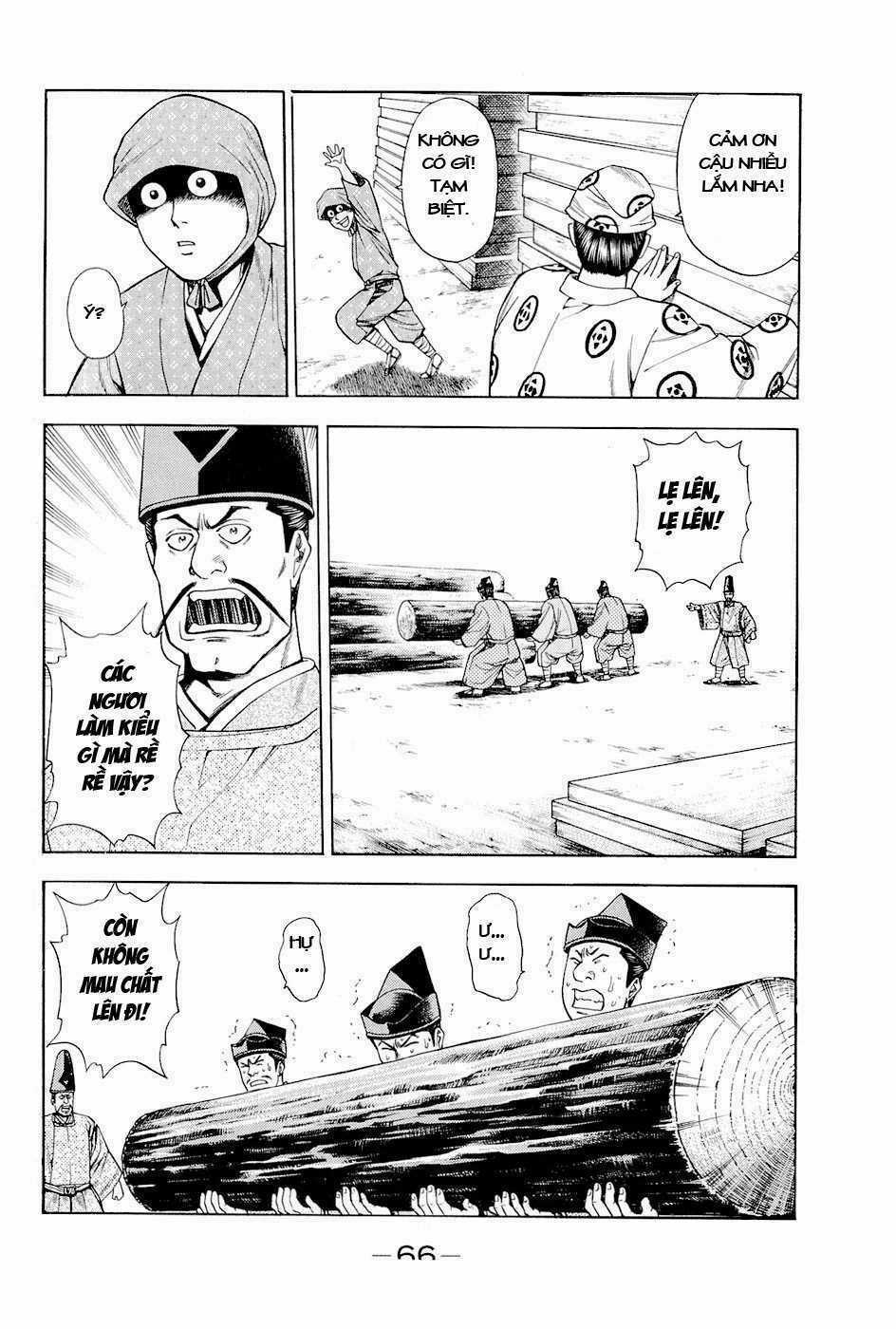 Thiếu niên vương phần 2 Chapter 17 trang 3