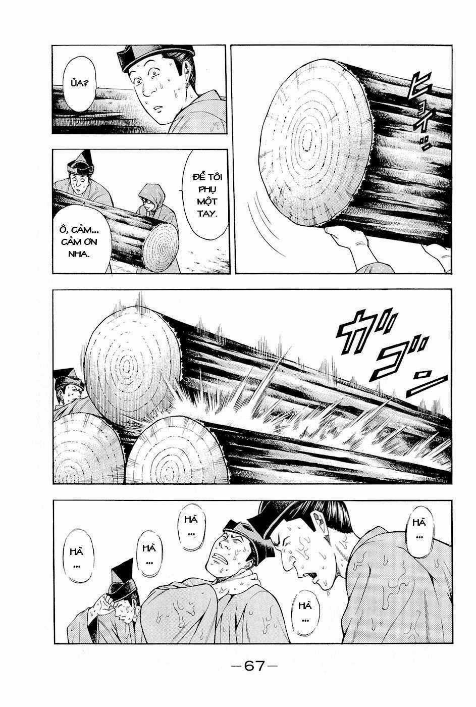 Thiếu niên vương phần 2 Chapter 17 trang 4