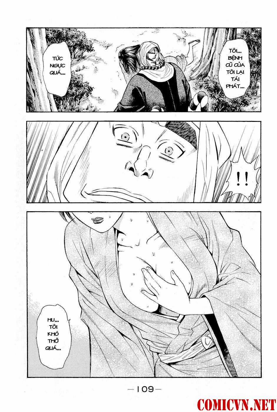 Thiếu niên vương phần 2 Chapter 17 trang 46