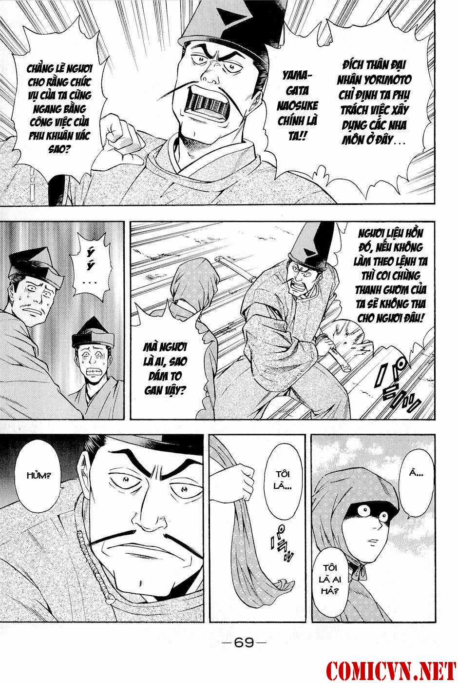 Thiếu niên vương phần 2 Chapter 17 trang 6