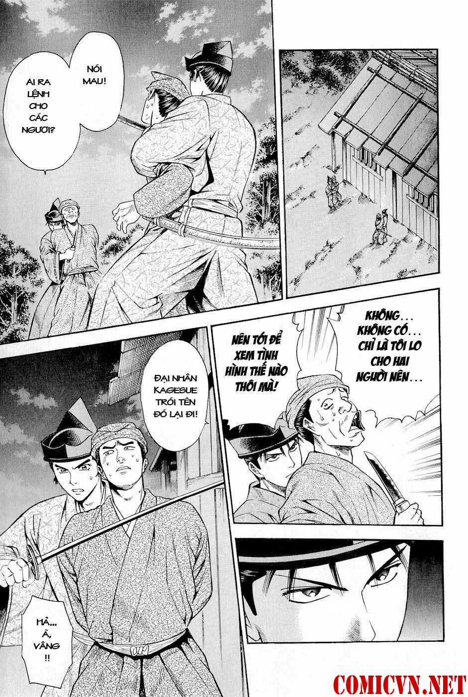 Thiếu niên vương phần 2 Chapter 18 trang 18