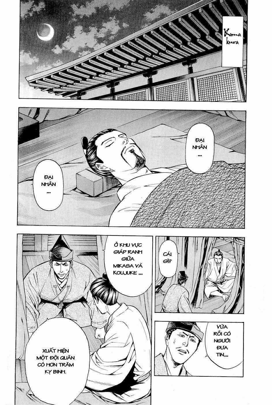 Thiếu niên vương phần 2 Chapter 18 trang 23