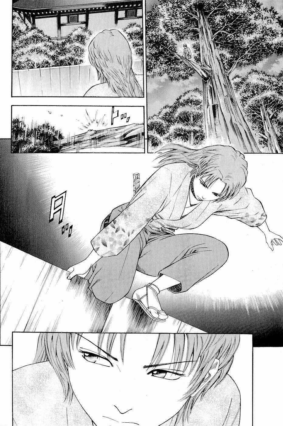 Thiếu niên vương phần 2 Chapter 18 trang 45