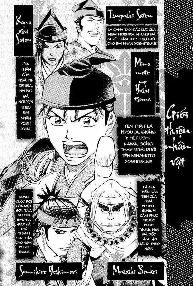 Thiếu niên vương phần 2 Chapter 19 trang 5