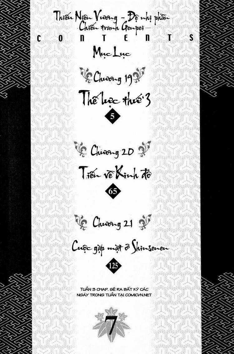 Thiếu niên vương phần 2 Chapter 19 trang 7