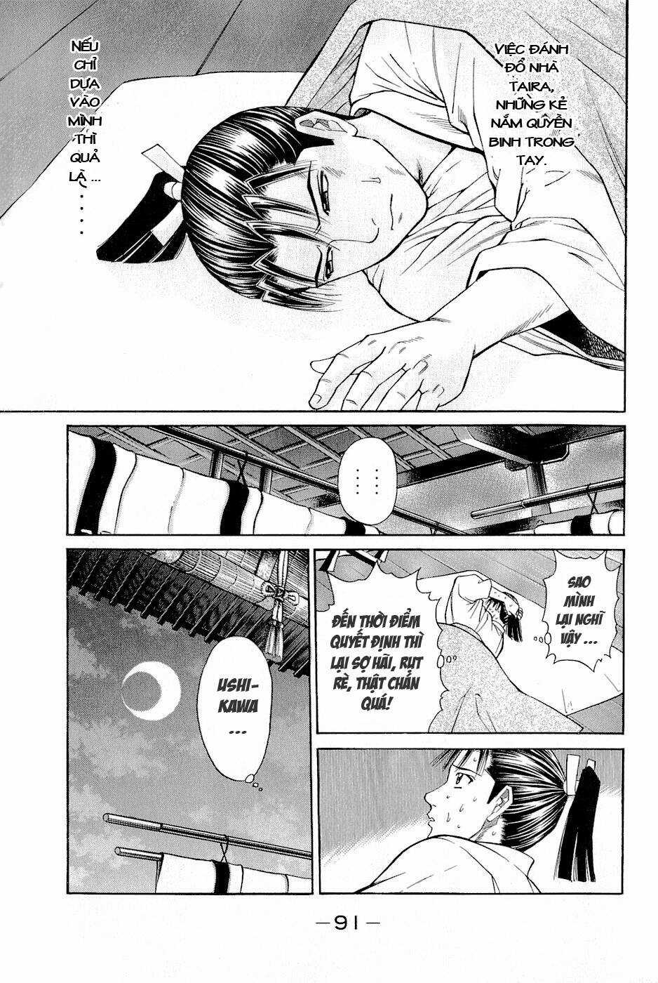 Thiếu niên vương phần 2 Chapter 2 trang 27