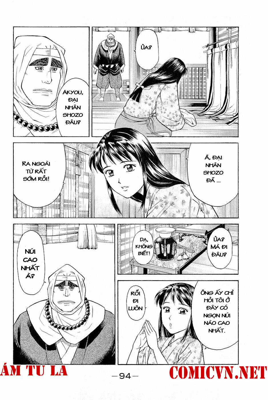 Thiếu niên vương phần 2 Chapter 2 trang 30