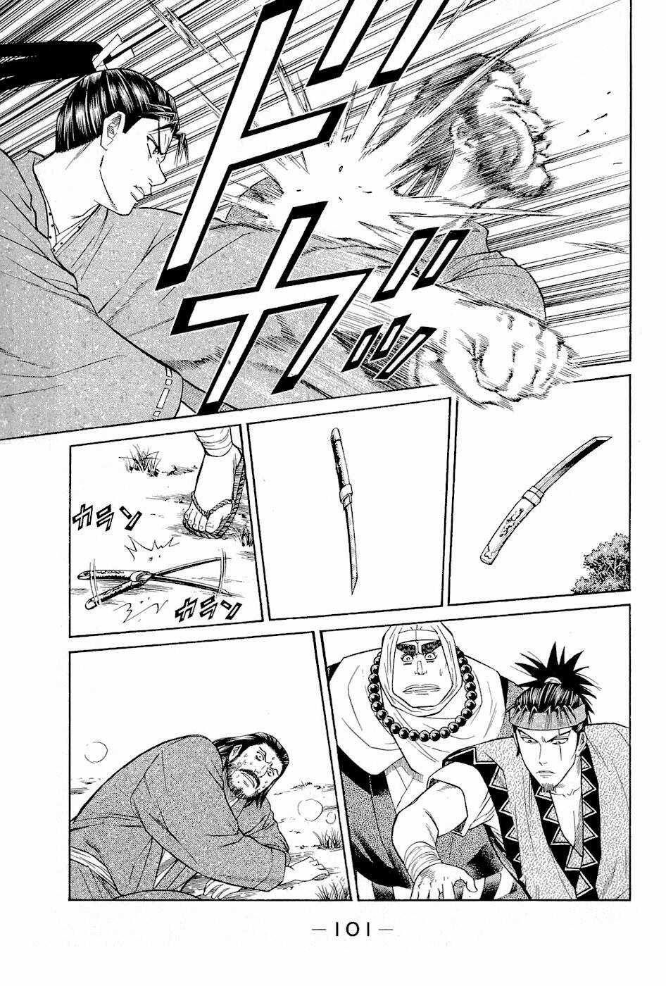 Thiếu niên vương phần 2 Chapter 2 trang 37