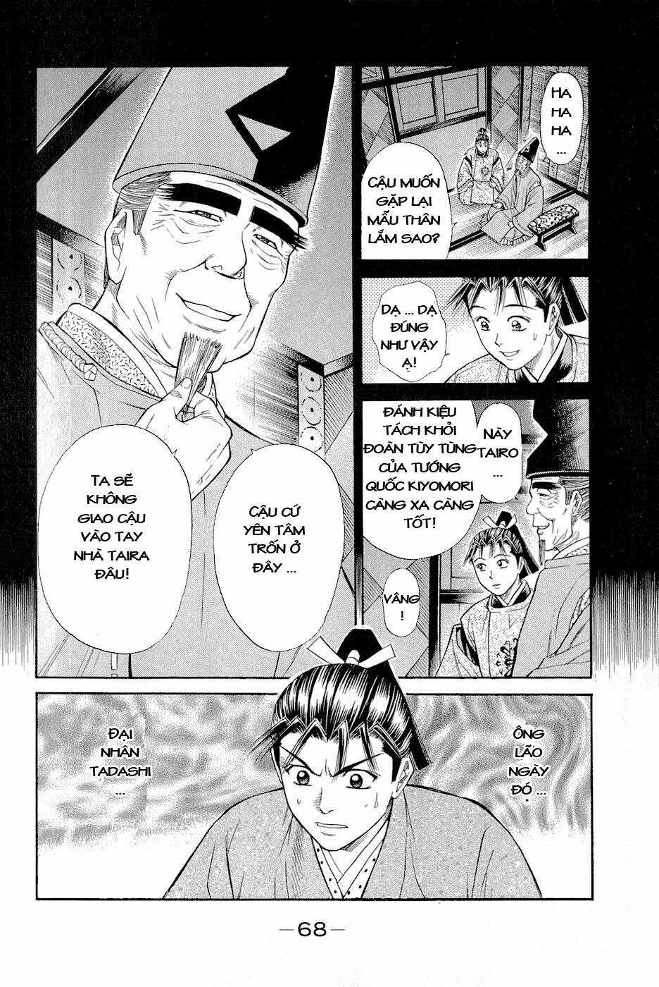 Thiếu niên vương phần 2 Chapter 2 trang 4