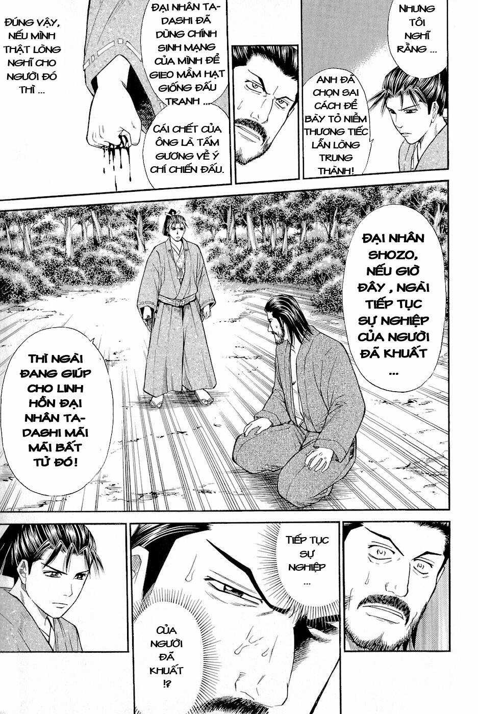 Thiếu niên vương phần 2 Chapter 2 trang 41