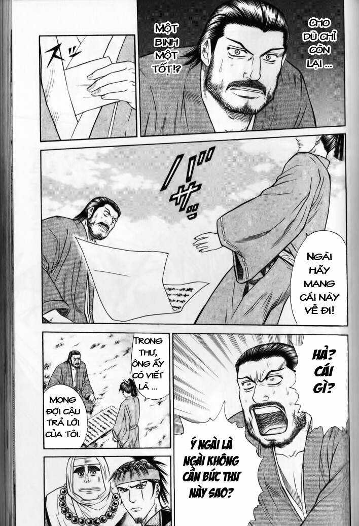 Thiếu niên vương phần 2 Chapter 2 trang 43