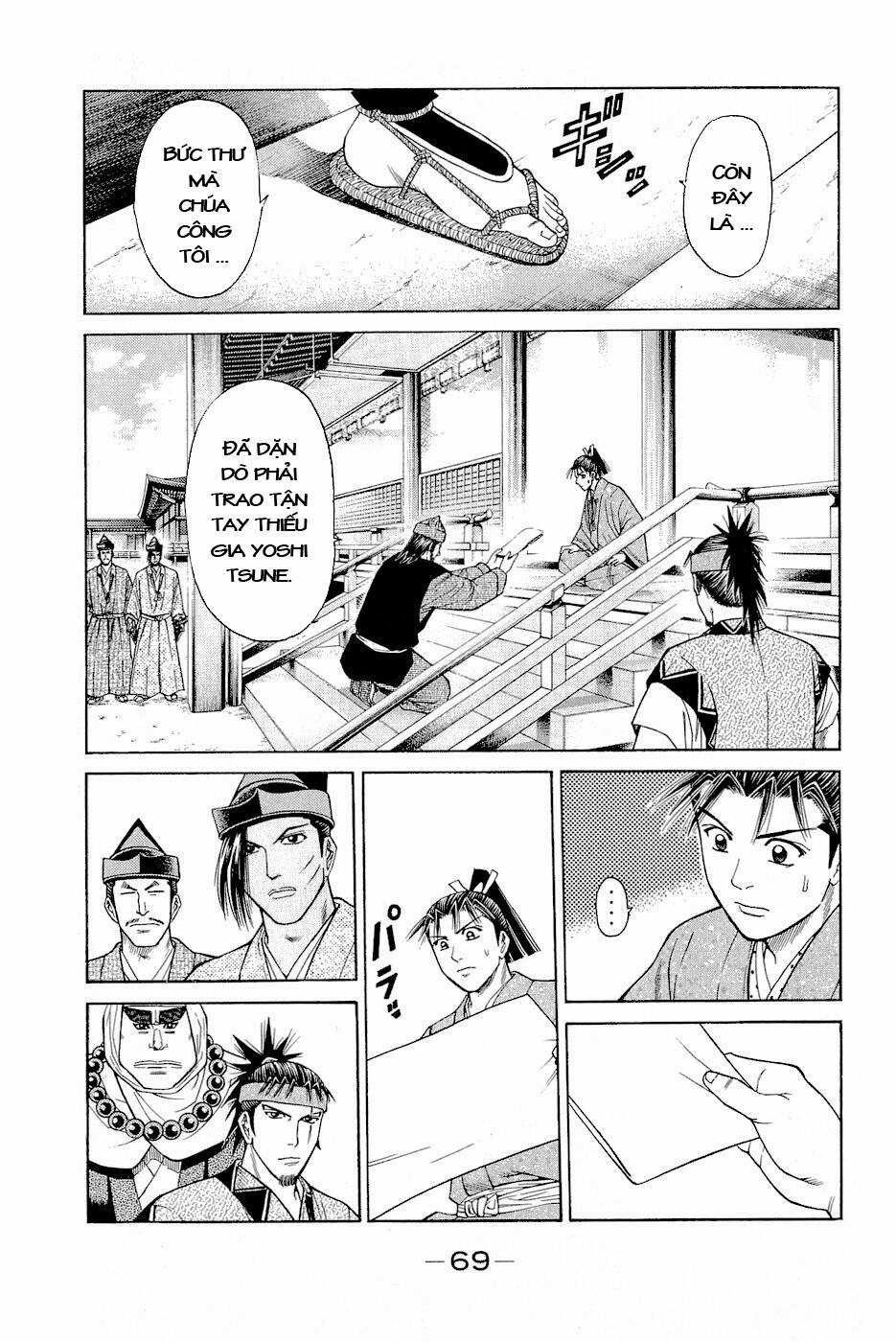 Thiếu niên vương phần 2 Chapter 2 trang 5