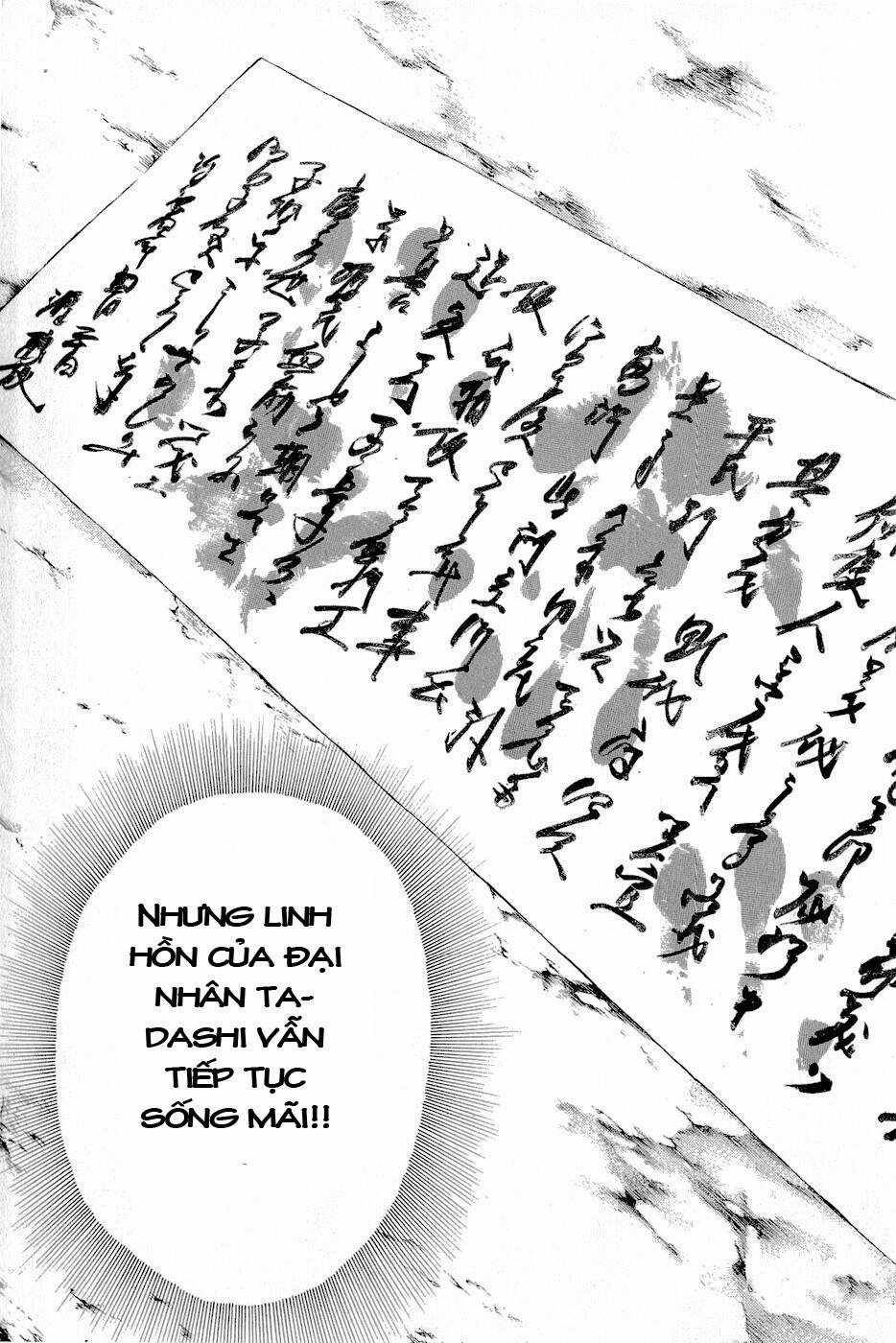 Thiếu niên vương phần 2 Chapter 2 trang 51