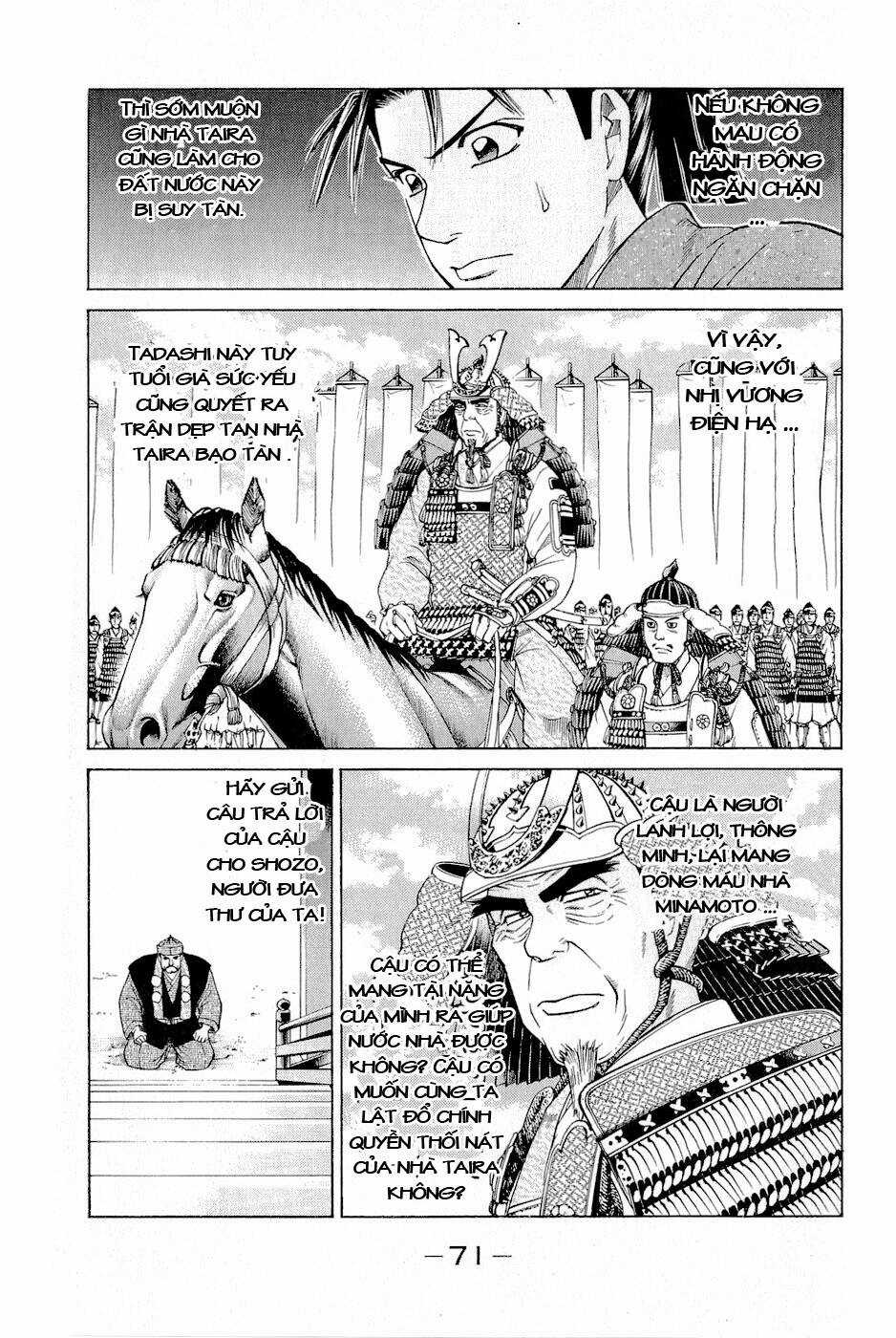 Thiếu niên vương phần 2 Chapter 2 trang 7