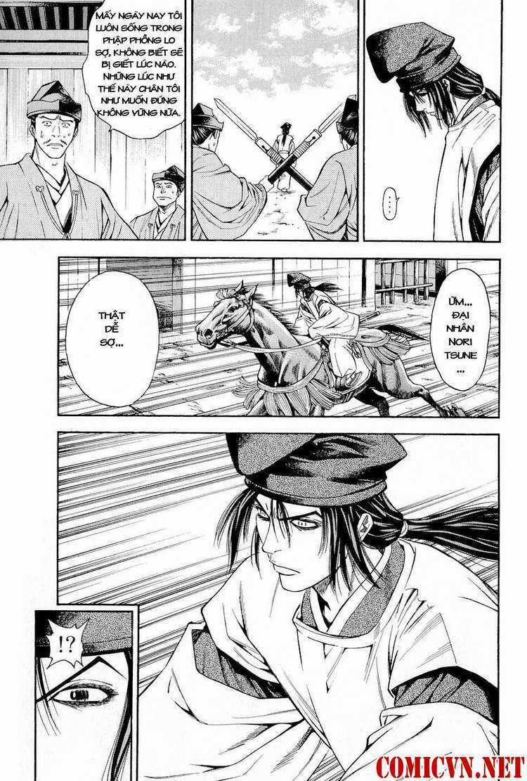 Thiếu niên vương phần 2 Chapter 20 trang 33