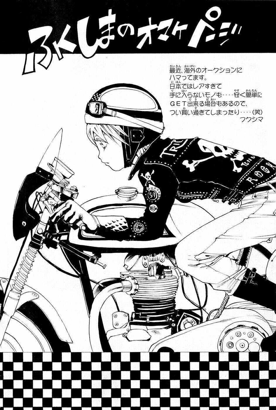 Thiếu niên vương phần 2 Chapter 21 trang 65