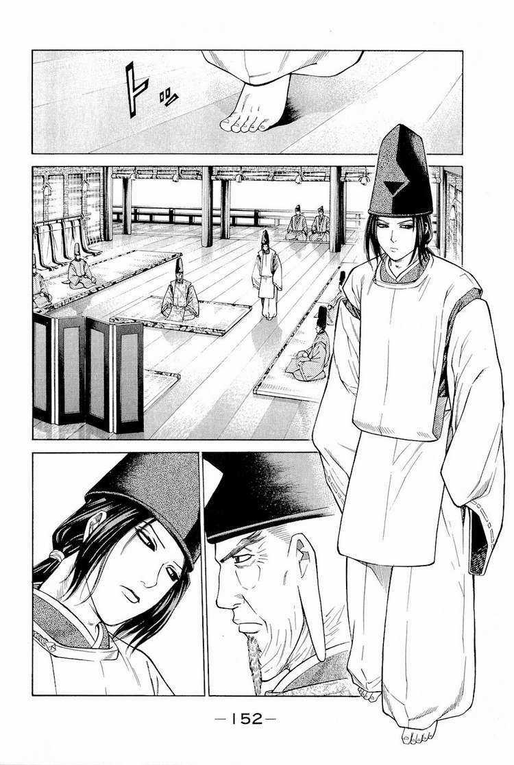 Thiếu niên vương phần 2 Chapter 3 trang 23