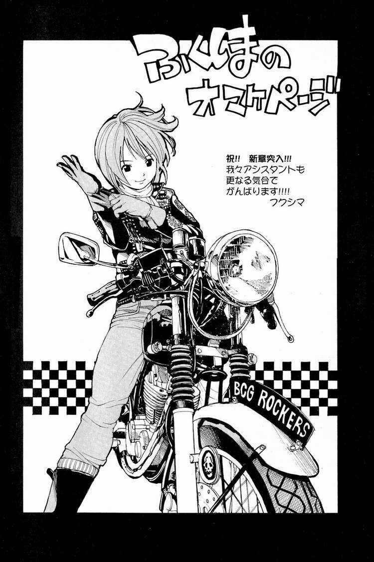 Thiếu niên vương phần 2 Chapter 3 trang 59