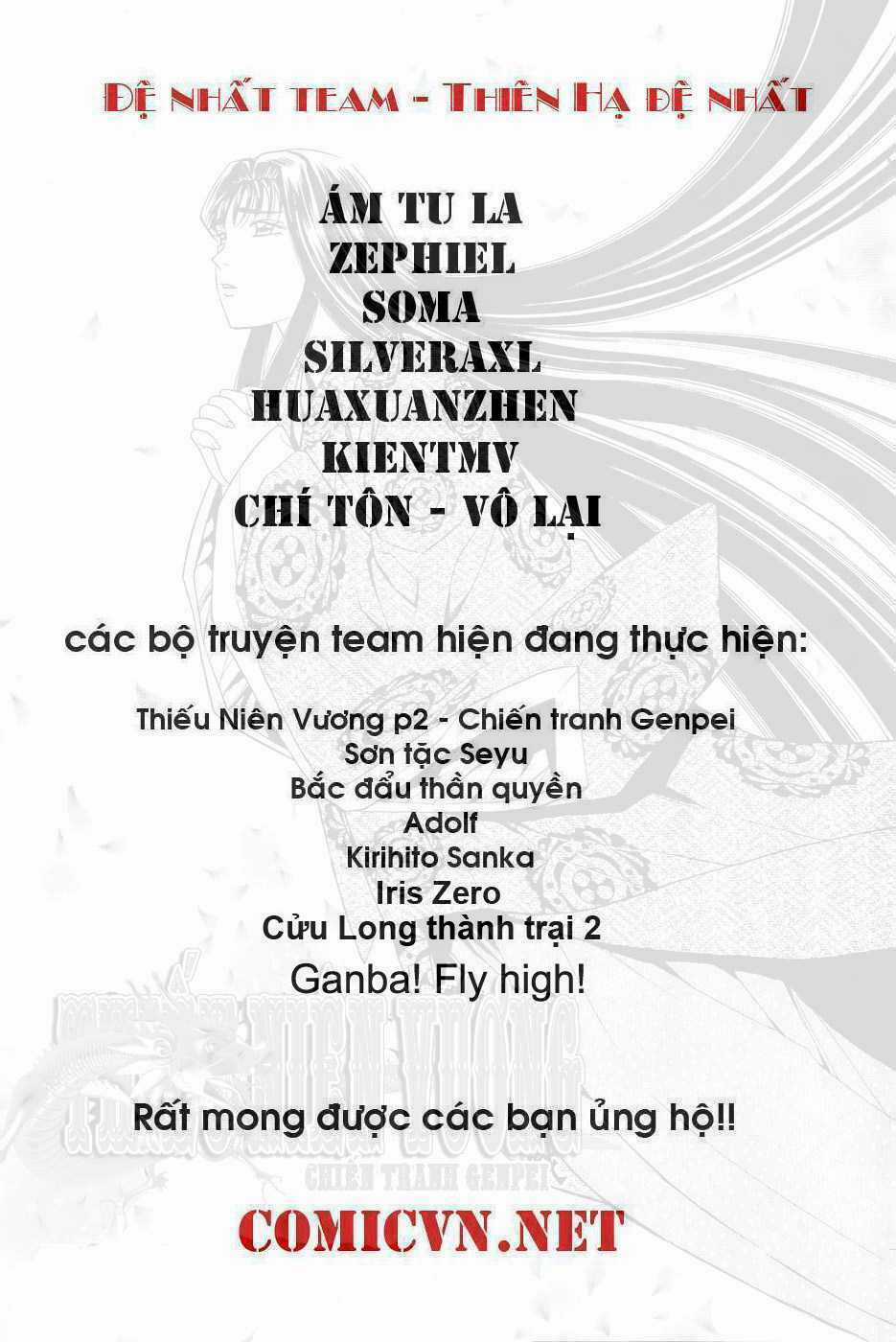 Thiếu niên vương phần 2 Chapter 31 trang 4