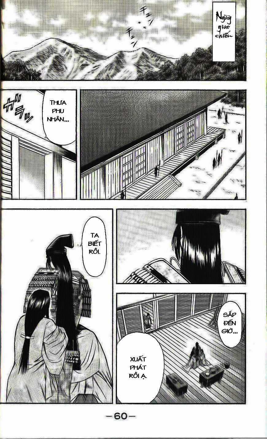 Thiếu niên vương phần 2 Chapter 31 trang 62