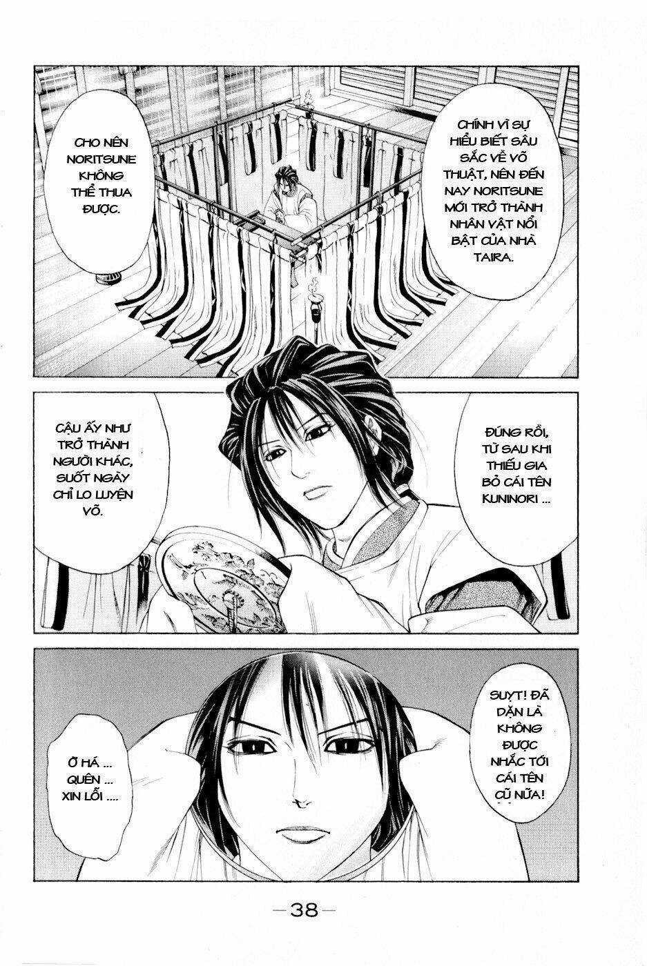 Thiếu niên vương phần 2 Chapter 4 trang 43