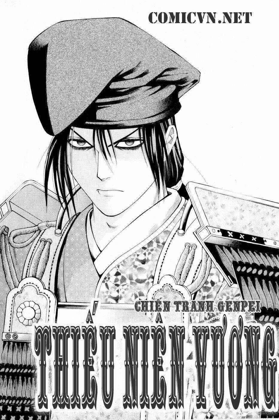 Thiếu niên vương phần 2 Chapter 4 trang 6