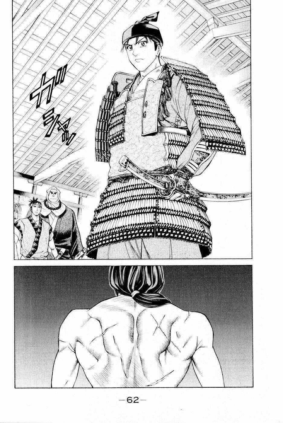 Thiếu niên vương phần 2 Chapter 4 trang 67