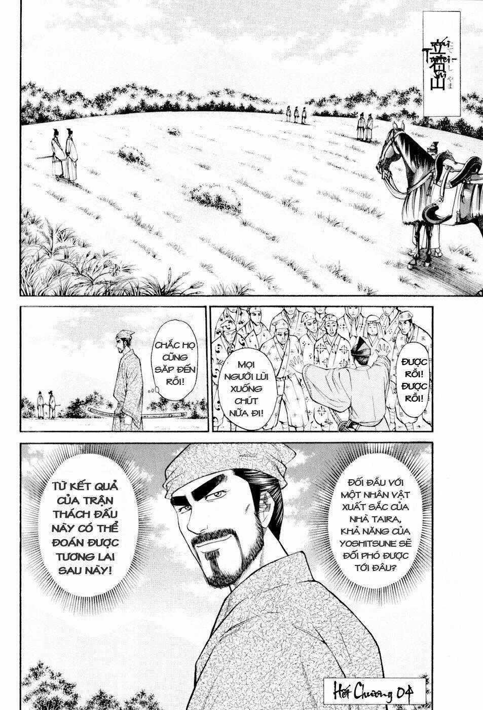 Thiếu niên vương phần 2 Chapter 4 trang 69